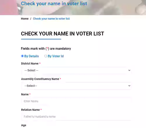 haryana voter list download pdf