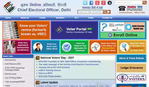 how to check name in voter list delhi