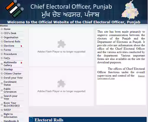 punjab voter list download