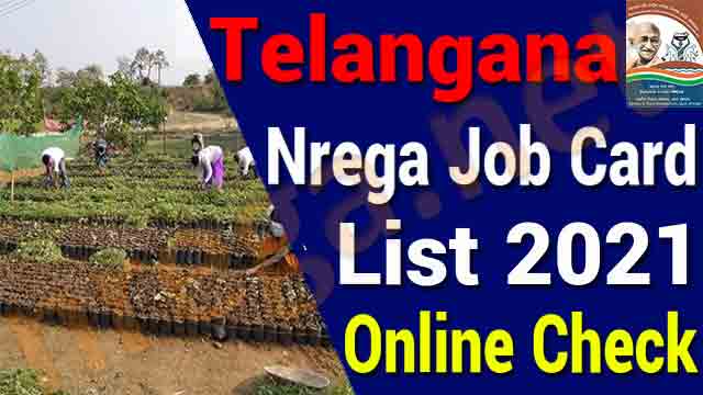 How To Check Nrega Job Card List Telangana 2021