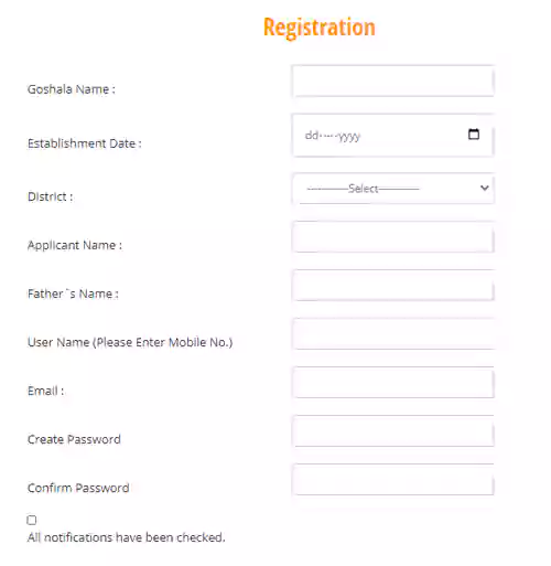 up gaushala registration