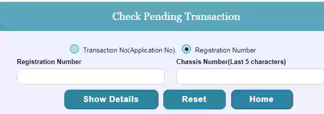 Pending Transaction Detail Check Procedure