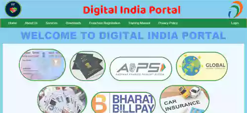 digital india portal registration