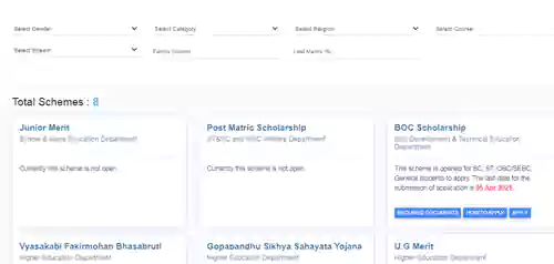 odisha state scholarship portal