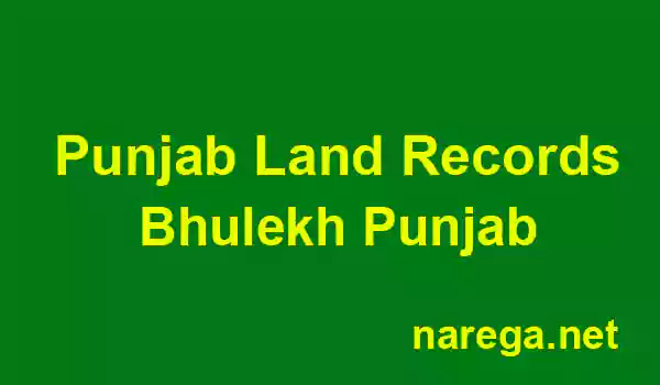 punjab land records