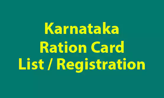 Karnataka Ration Card List