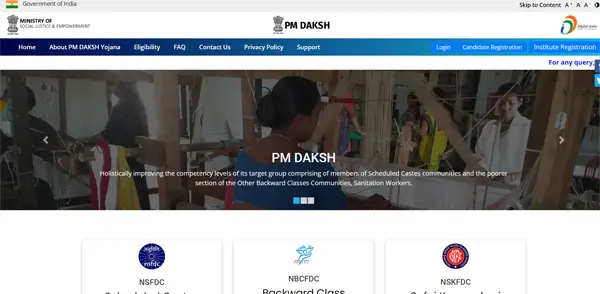 PM Daksh website