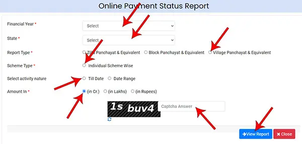 E Gram Swaraj Online Payment Status