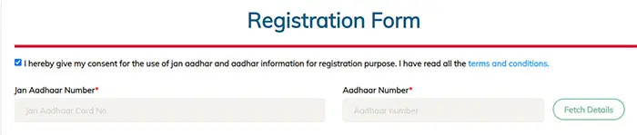 new registration form